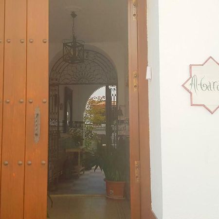 Casa Algarabia Appartement Sanlúcar de Barrameda Buitenkant foto